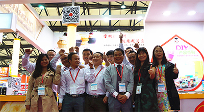 宝桃公司上海第十七届中国国际烘焙展采风