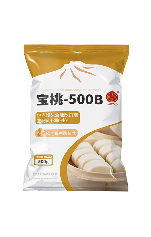 宝桃-500B