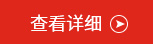 宝桃公司10月份“家庭教育”主题分享会暨员工生日会活动